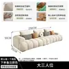 Chaise plissada minimalista estilo italiano sofá de tecido moderno e moderno para sala de estar em casa, adequado para vários tamanhos de espaços, sofá nórdico com combinação de canto