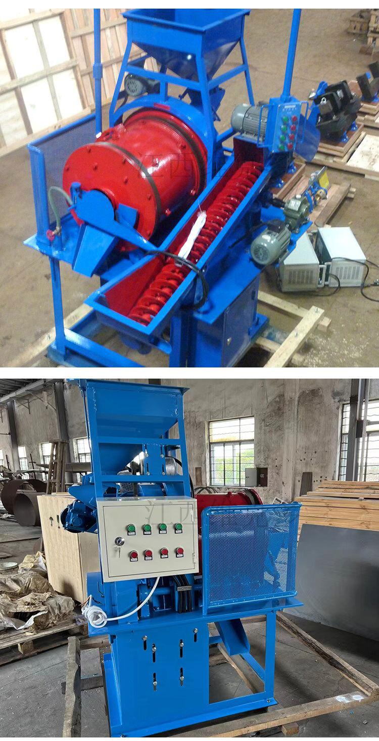 格子型球磨机 (7).jpg