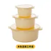 Caja de Almacenamiento para Refrigerador, Contenedor de Almacenamiento de Cocina de Grado Alimenticio Seguro para Congelador, Redondo con Tapa, Caja para Frutas y Verduras