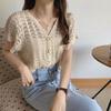 Nuevo Abrigo Cárdigan Ropa de Punto para Mujer Cuello Nuevo Hueco Holgado Versátil Ajustado Top Corto