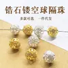 6 Esferas Vazadas de Liga com Zircônia Incrustada Flor Ágata Cristal Fio Pulseira Joias DIY Atacado