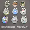 Soporte de Mesa Giratorio con Clip Adhesivo para Anillo de Teléfono Grueso, Hermoso, Perezoso, Portátil, Femenino, Moderno, para Tablet