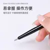 Pluma Magnética Especial para Absorber Bolitas de Acero, Manicura 2025 Nuevo Imán Potente, Imán Súper Fuerte, Herramienta para Manicura con Pegamento para Esmalte