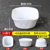 Plato de Salsa Blanco de Melamina A8 para Uso Comercial, Plato de Condimento para Hot Pot, Plato para Salsa para Mojar, Plato de Condimento para Restaurante, Plato para Salsa de Soja, Plato para Kimchi, Plato para Verduras en Escabeche