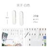 Colección Completa de Accesorios para Tablero Perforado Venta al por Mayor Estante DIY Clips para Estantes Estante de Almacenamiento de Pared para Cocina sin Taladrar Almacenamiento de Cocina