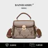 Fábrica de Origen Canguro Barney Moda Versátil Simple Retro Clásico Estilo Bolso de Hombro Nicho Venta al por Mayor Dropshipping