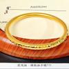 Tienda de oro Jin Yan con pulsera de hielo roto de hielo, oro de arena, estallido brillante, joyería de método antiguo roto, regalo simple de alta gama para novia