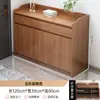 Aparador en estilo minimalista, mueble de almacenamiento para uso doméstico, mueble de almacenamiento de pared para la sala de estar, mueble de almacenamiento de tamaño pequeño, mueble con cajones, zapatero para la entrada