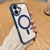 Macaron Silicona Adecuado para Funda de Teléfono Móvil Iphone16 Carga Magnética Acrílico de Alta Transparencia Apple 15 Cubierta Todo Incluido Anti-Caída