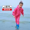 Pantalones impermeables de una pieza para niños, de cuerpo entero, para vadear, ropa protectora, impermeables, para lluvia, para jardín de infantes, pesca en la arena, para niños y niñas