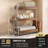 Gancho de Ventosa para Colgar Ropa Detrás de la Puerta del Baño, Toallero para Baño, Adhesivo Fuerte de Carga para Cocina, Sin Rastro, No Requiere Taladro
