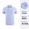 Personalización de ropa para equipo de golf pedido mínimo 10 piezas entrega 48 horas sin costo de LOGO personalización manga corta para hombre y mujer