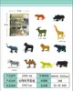Barraca infantil fantasia criativa simulação grafite dinossauro cantina PVC modelo animal ornamentos atacado brinquedos