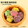 Snacks para Gatos, Pasteles con Forma de Pata de Gato, Pasteles de Carne con Hueso Crudo Liofilizado de Pollo, Pasteles de Luna para Mascotas, Snacks para Perros, Snacks para Hámsteres, Mascotas # #