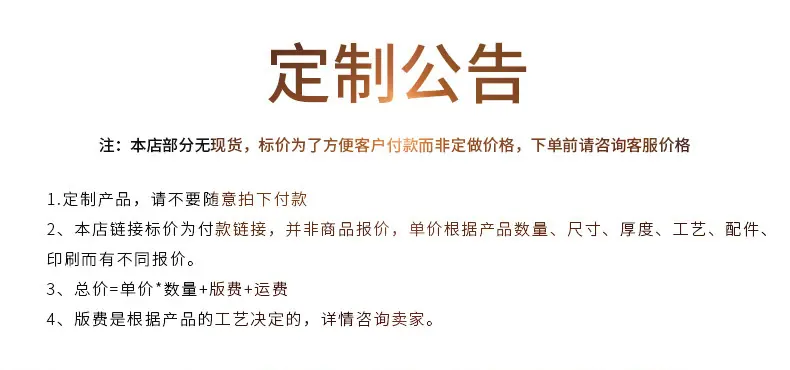 详情(1)_01