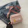 Bolsa Pequeña de Dibujos Animados Estilo Coreano, Nuevo Modelo Primavera Verano, Gran Capacidad, Bolso de Hombro Elegante y Texturizado, Bolso Cuadrado Pequeño Cruzado Versátil Casual para Mujer