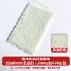 Super Qualidade Miçangas Tchecas Soltas para Artesanato Miçangas DIY Acessórios de Prendedor de Cabelo Borla Miçangas Tchecas Pequenas Miçangas Venda por Atacado