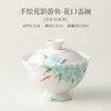 Gaiwan de Cerámica Blanca con Diseño Floral y de Peces Pintado a Mano para Uso en Casa, Juego de Té Kung Fu Hecho a Mano, Taza de Té Gaiwan de Cerámica
