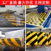 Película Reflectante de Rayas Amarillas y Negras Película para Poste Eléctrico Roja y Blanca Base de Aluminio Pegatina de Advertencia para Entrada de Túnel Clase IV Marcador de Fachada Anticolisión