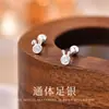 Pendientes de conejo de plata pura 999 para mujer, sencillos y creativos, lindos ear cuffs que no necesitan quitarse al dormir, pendientes de tornillo para piercing