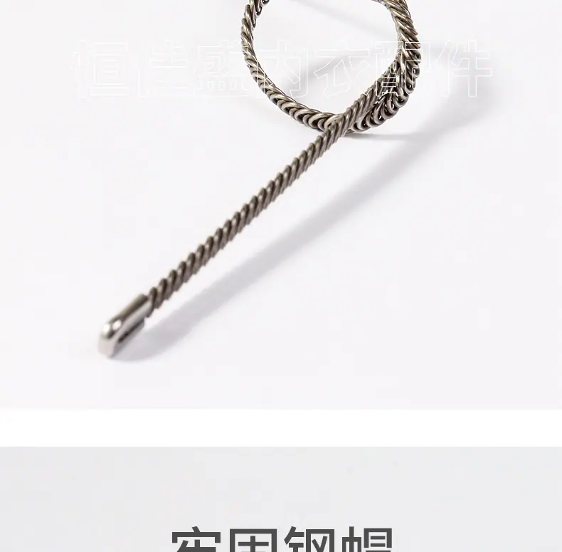 不锈钢鱼鳞骨_06.jpg