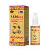 Tienda Oficial de Yao Benren Spray Líquido de Hueso de Serpiente Medicina del Milenio del Tíbet Venderá Regalos, Líquido Calefactor, Transmisión en Vivo de Comercio Electrónico Suministro Mayorista
