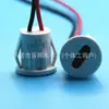 Enchufe circular de 2P Tipo C de inserción a presión con cables rojo y negro, interfaz de salida inversa de carga rápida PD para electrodomésticos pequeños