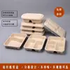 Caixa de Embalagem caixa descartável biodegradável para fast food prato de papel para levar três compartimentos quatro compartimentos polpa Caixa de Almoço caixa para levar