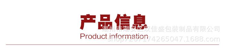 黑白自立透气孔自封袋_04.jpg