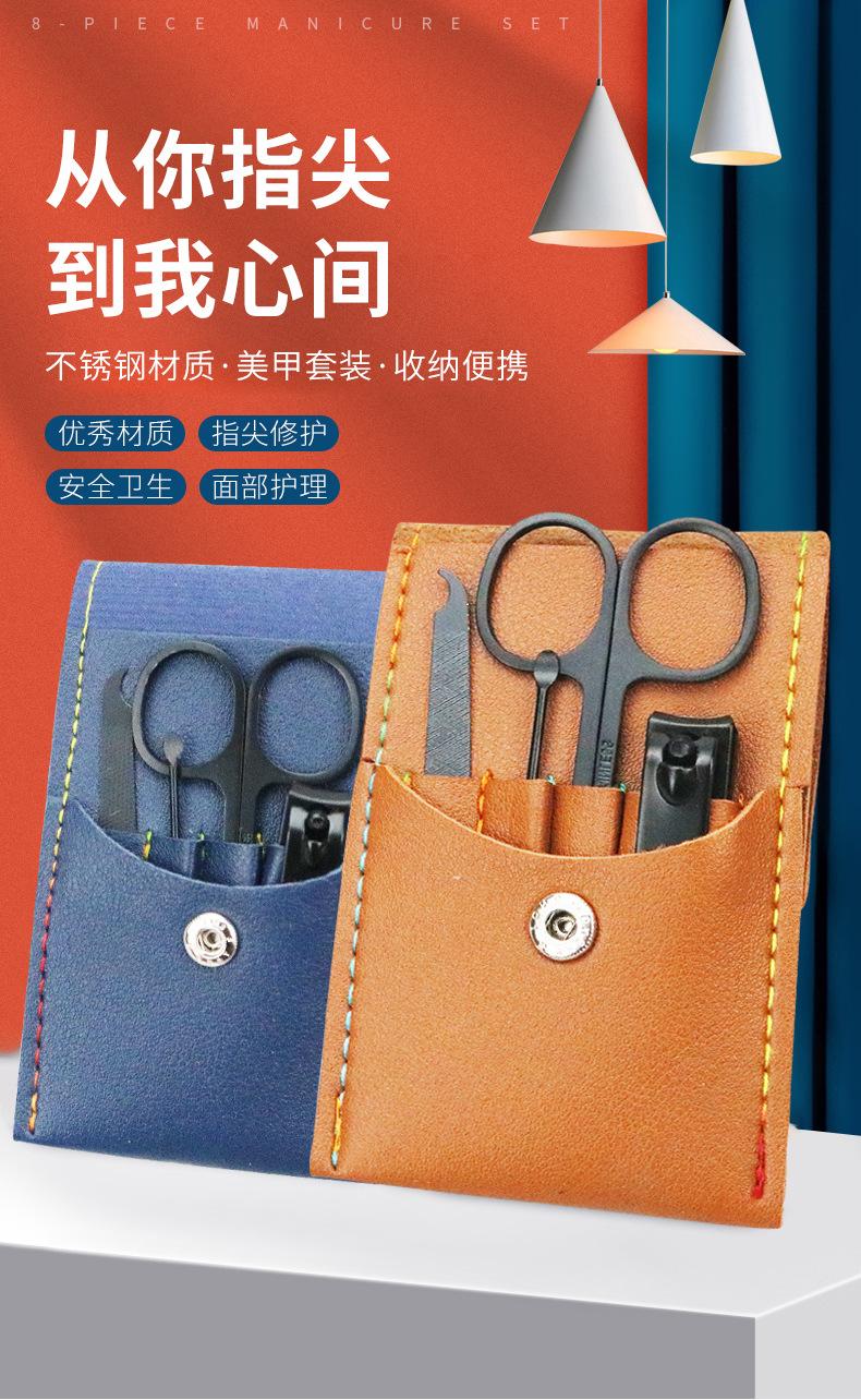 详情9_01.jpg
