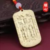 Bendiciones Divinas del Cielo: Token del Emperador Estrella Morada, Colgante de Bendición Auspiciosa Cultural Taoísta, Colgante para Coche, Llavero, Colgante