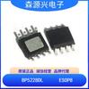 Jingfeng Mingyuan Bp5228Dl Paquetado Esop8 Chip de Control LED Lineal de Corriente Constante de Dos Etapas de Alta Precisión