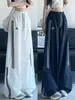 Pantalones de trabajo blancos de estilo americano bordados de secado rápido para mujer, nuevos y modernos para el verano de 2026, de secado rápido, sencillos, deportivos, de pierna ancha, largos