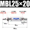 Tipo Cilindro Mini MBL20/25/32X10X20X30X50X75X100X150X200-S