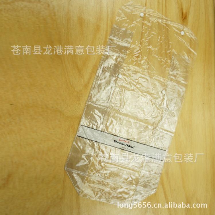 DSC04300