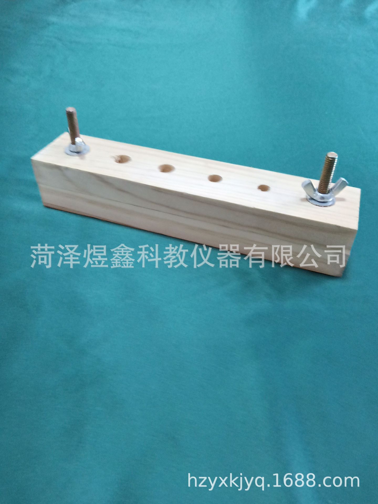 微信图片_20200324143827