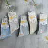 Calcetines de Otoño e Invierno, Yunge Mei Algodón Peinado para Hombre y Mujer Color Sólido Engrosados de Negocios Tubo Medio-Alto Absorbentes de Sudor Resistentes al Desgaste Casuales