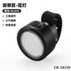 Luz Trasera de Bicicleta para Exteriores Luz de Freno para Montar de Noche Accesorios de Ciclismo para Bicicleta de Montaña y Carretera Luz Ajustable para Niños Super Brillante