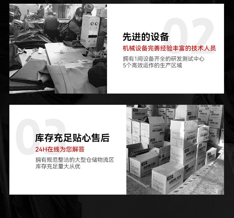 详情_06.png