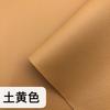 Douyin Transfronteiriço Autoadesivo Couro Sofá Assento Adesivo de Reparo Interior de Carro Subsídio de Reforma Bolsa Macia Couro PVC