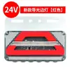 Indicador de Ancho de Placa de Hierro Luz LED Decorativa de Contorno de Camión Advertencia de Compartimento de Camión Luz de Neumático Luz de Borde de Suelo Alto Brillo