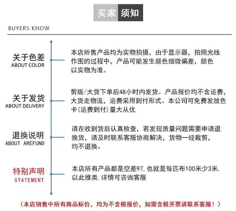 仓库_01.jpg