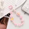 Llavero de Cuentas de Animales Pequeños de Dibujos Animados Serie de Colores Macarrón Colgante de Bolso Perlado Colgante de Cuentas Hecho a Mano DIY