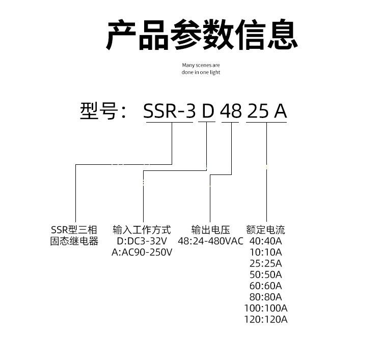 未标题-1_08.jpg