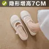 Zapatillas de Verano 2026 para Mujer, Nuevo Estilo, con Aumento Interno de Altura, Puntera Cerrada, Sandalias Mary Jane con Patrón Tejido Calado