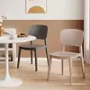 Cadeira de Jantar de Plástico Espessado Banqueta Moderna Simples com Encosto Cadeira para Mesa de Jantar Nórdica para Casa Confortável para Sentar por Longos Períodos Cadeira de Lazer com Encosto
