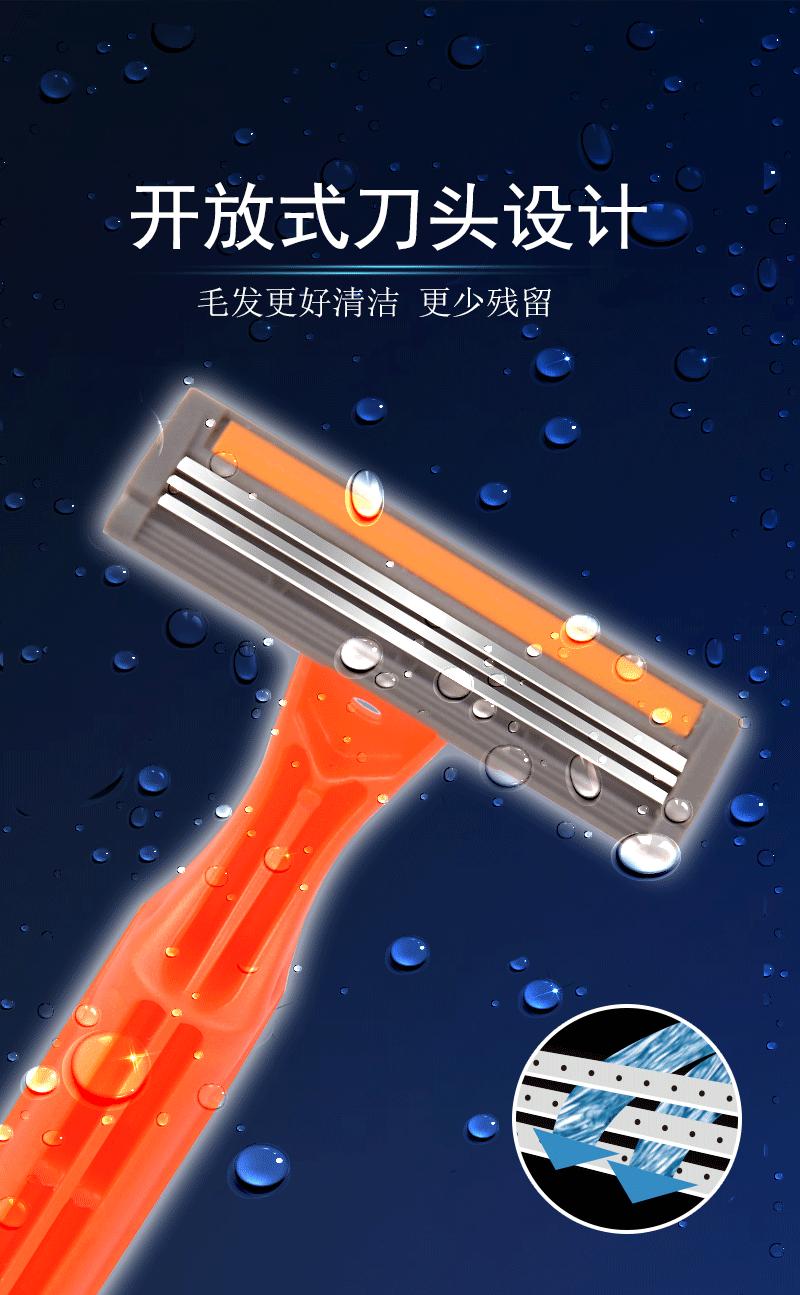 LB-9625_03.gif