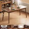 Mesa de Jantar Nórdica, Mesa de Computador de Madeira Maciça, Mesa de Estudo Pequena para Apartamento Estudante Uso Doméstico, Mesa de Jantar Retangular para Casa de Aluguel