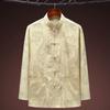 Traje Tang de Seda de Hielo de Primavera y Verano para Hombres de Mediana Edad y Ancianos, Traje de Otoño de Manga Larga, Camisa de Seda para Papá, Hanfu para Abuelo
