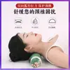 Almohada Cervical de Ajenjo Tela Gruesa Vieja Caramelo Almohada Cilíndrica Individual para el Hogar Almohada para el Cuello Almohada de Ajenjo Almohada Cervical de Ajenjo Puro No